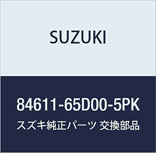 5番のみ』 エスクード用 ウィンドシールド(ブラック)のモールディング