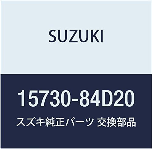 SUZUKI (スズキ) 純正部品 パイプ デリバリ ワゴンR/ワイド・プラス