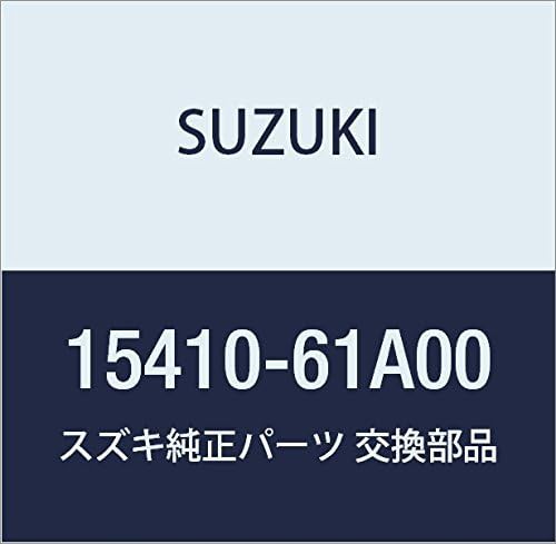 SUZUKI (スズキ) 純正部品 フィルタ フューエル エスクード X-90 品番15410-61A00｜au PAY マーケット