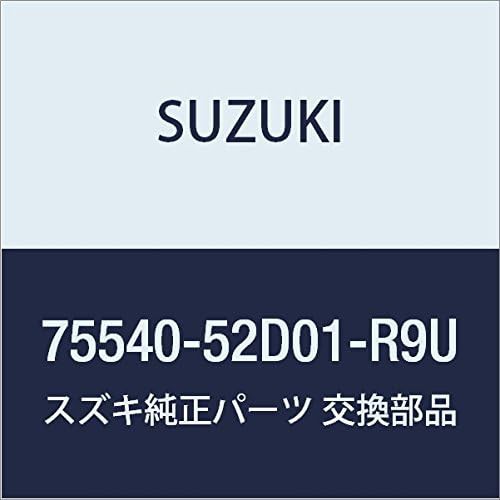 SUZUKI (スズキ) 純正部品 リッド リヤラゲッジボックス(ベージュ