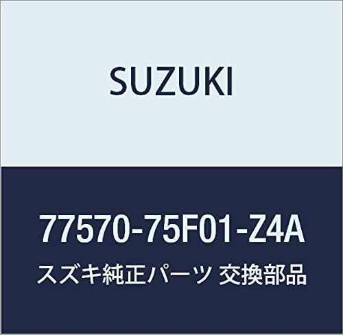 SUZUKI (スズキ) 純正部品 ガード サイドスプラッシュ ライト(ブルー) ワゴンR/ワイド・プラス・ソリオ  品番77570-75F01-Z4A｜au PAY マーケット