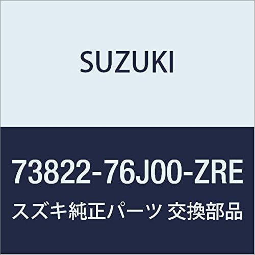 SUZUKI (スズキ) 純正部品 オーナメント インパネセンタガーニッシュ