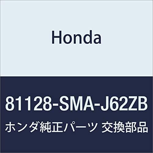 HONDA (ホンダ) 純正部品 カバー R.フロントシートバツク ストリーム