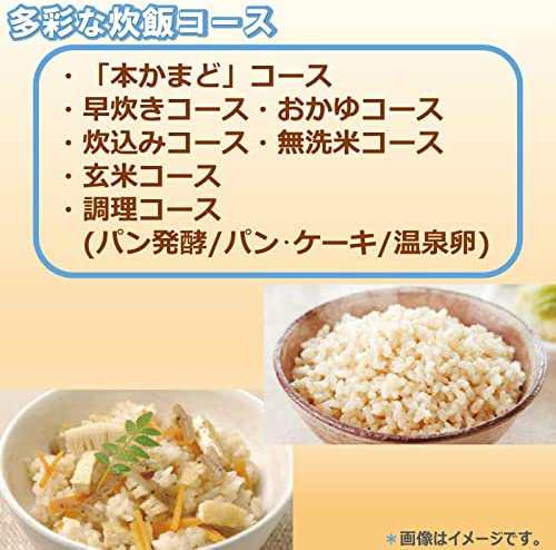 東芝 炊飯器 5.5合 IHジャー炊飯器 保温白米24時間 RC-10HK(W) かまど