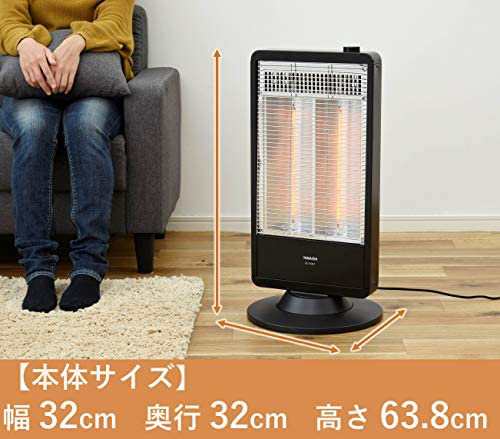 山善] 遠赤外線カーボンヒーター(900W/450W 2段階切替) 自動首振り機能 ...