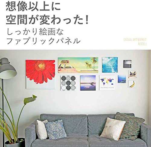 バラ レインボー アートパネル 57cm × 57cm Lサイズ 日本製 ポスター