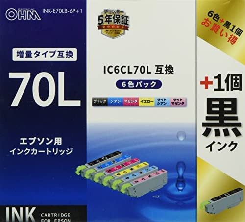 エプソン IC6CL70L互換インク(6色パック+ブラック×1) 01-4258 INK-E70LB-6P+1