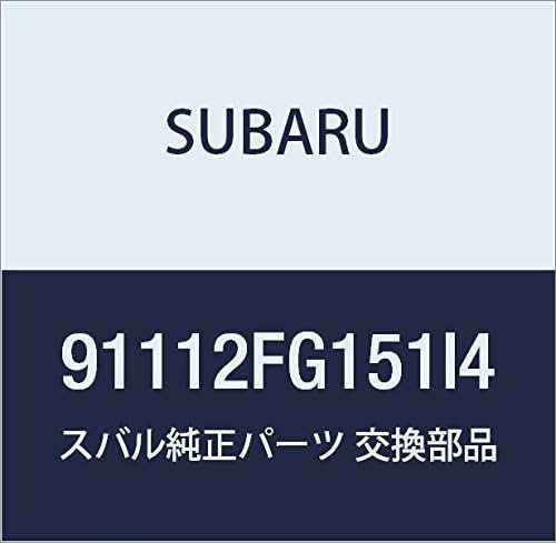SUBARU (スバル) 純正部品 ガーニツシユ アセンブリ リヤ ゲート B