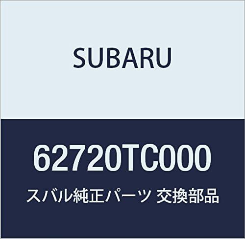 SUBARU (スバル) 純正部品 レール コンプリート スライド ドア センタ