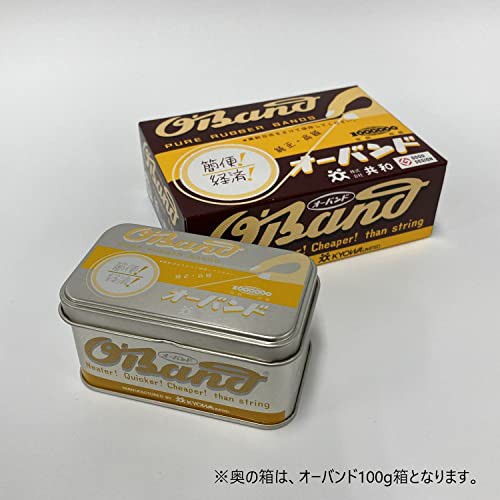 輪ゴム オーバンド シルバー缶 30g #16 オレンジ GG-040-OR 共和 少量