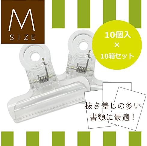 サンケーキコム 目玉クリップ 中 10個入×10箱 プラ製 50mm PMDV-2T-10 透明