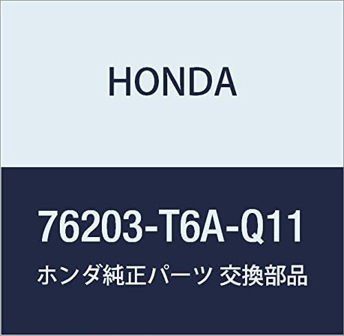 HONDA (ホンダ) 純正部品 ミラー R. 品番76203-T6A-Q11の通販はau PAY