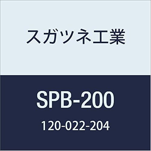 スガツネ工業 DIY収納用パーツ・キット 棚柱用ブラケット ステンレス鋼製棚柱SP型、SPS型用 SPB-200 1