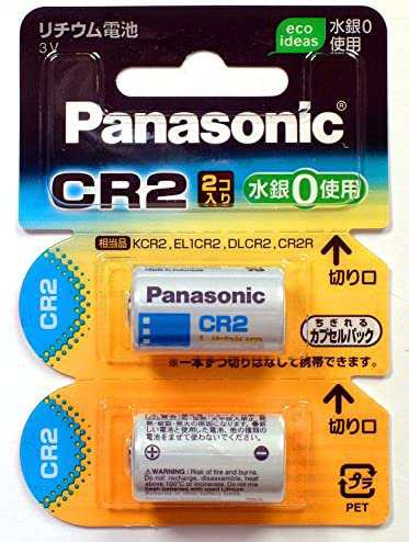 パナソニック(家電) カメラ用リチウム電池 3V CR2 2個パック CR-2W/2P ds-1710547