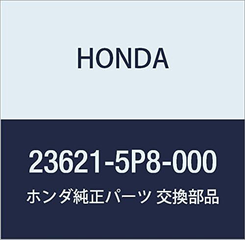 HONDA (ホンダ) 純正部品 スリーブセツト ハブ 品番23621-5P8-000の