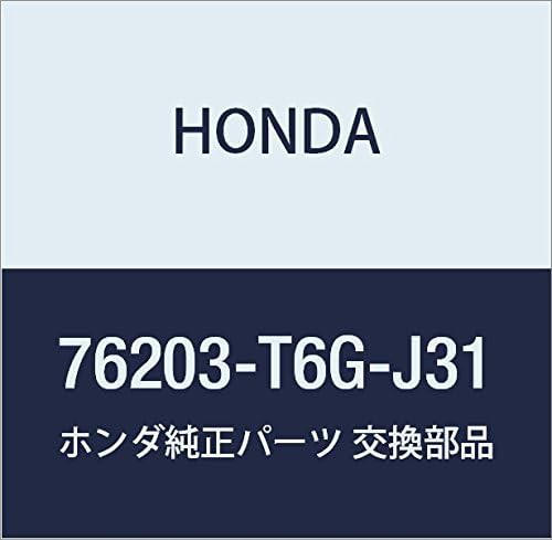 HONDA (ホンダ) 純正部品 ミラー R. 品番76203-T6G-J31の通販はau PAY