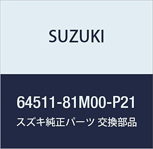 SUZUKI (スズキ) 純正部品 パネル 品番64511-81M00-P21の通販はau PAY