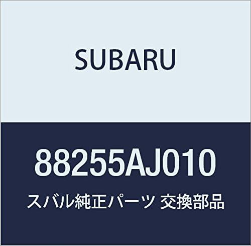 SUBARU (スバル) 純正部品 アイデイ コード ボツクス 品番88255AJ010｜au PAY マーケット