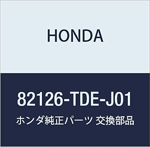 HONDA (ホンダ) 純正部品 カバー R.リヤーシートバツク 品番82126-TDE