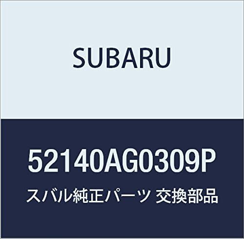 SUBARU (スバル) 純正部品 クロス メンバ B コンプリート リヤ フロア レガシィB4 4Dセダン レガシィ 5ドアワゴン  品番52140AG0309P｜au PAY マーケット