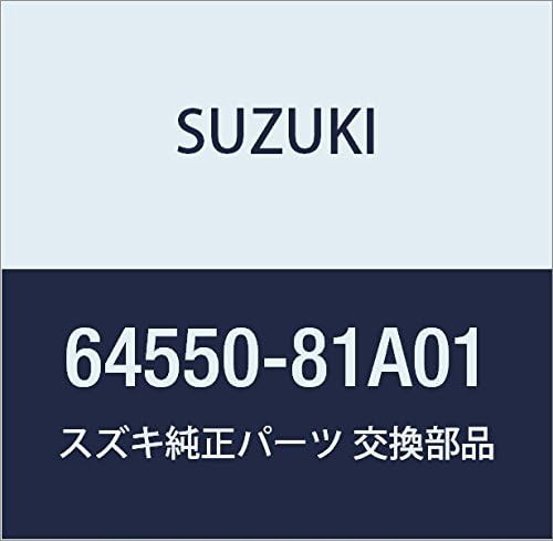 SUZUKI (スズキ) 純正部品 パネル 品番64550-81A01｜au PAY マーケット