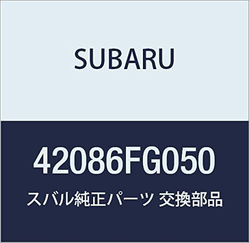 SUBARU (スバル) 純正部品 ダンパ フユエル アセンブリ リターン 品番