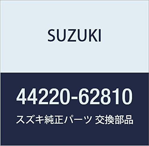 SUZUKI (スズキ) 純正部品 シャフトセット 品番44220-62810｜au PAY マーケット