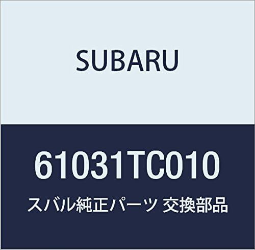 SUBARU (スバル) 純正部品 ラツチ アセンブリ フロント ドア レフト