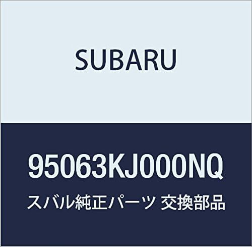 SUBARU (スバル) 純正部品 ボード リヤ フロア ステラ 5ドアワゴン 品番95063KJ000NQ｜au PAY マーケット