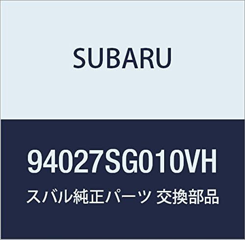SUBARU スバル 純正部品 トリム パネル リヤ エプロン レフト フォレスター 5Dワゴン 品番SGVH｜au PAY  マーケット