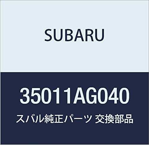 SUBARU (スバル) 純正部品 レバー コンプリート ギヤ シフト レガシィB4 4Dセダン レガシィ 5ドアワゴン  品番35011AG040｜au PAY マーケット