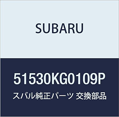 SUBARU (スバル) 純正部品 ピラー コンプリート センタ インナ レフト R2 5ドアワゴン 品番51530KG0109P｜au PAY  マーケット