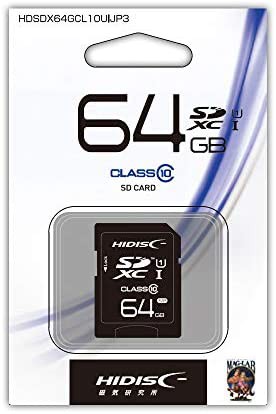 【送料無料】HIDISC SDXCカード 64GB CLASS10 UHS-1対応 プラケース付き HDSDX64GCL10UIJP3