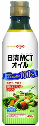 日清MCTオイル400g