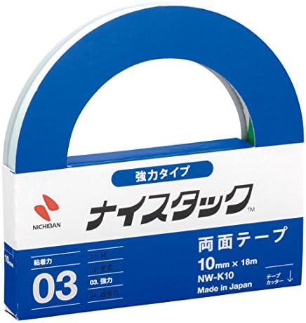 ニチバン 両面テープ ナイスタック 強力タイプ 2巻入 10mm×18m NW-K10AZ2P