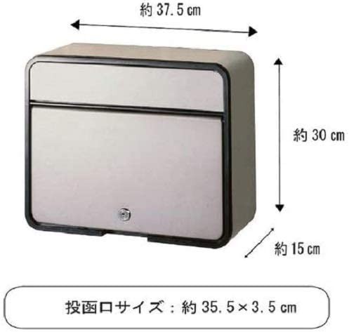 グリーンライフ(GREEN LIFE) ポスト 施工不要のポストスタンドセット