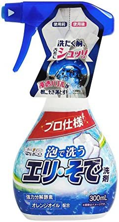 ウエ・ルコ (WELCO) 泡で洗うエリそで洗剤 300ML 100×60×190mm