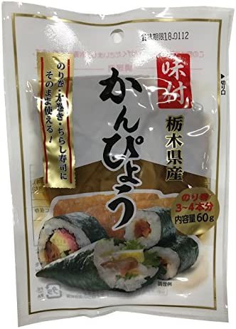 角屋米穀 栃木県産 味付かんぴょう 60g×5個