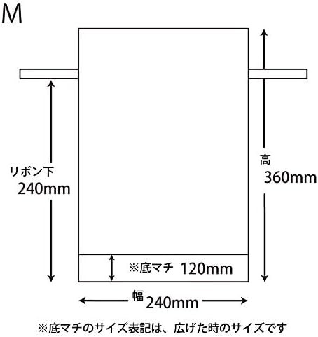 ヘイコー Ｆバッグ ＷシャンテタイプM無地ＮＶ10枚