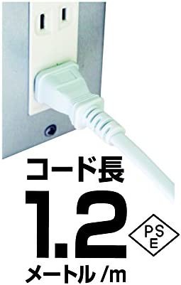 カシムラ 国内・海外両用電源タップ AC4P USB2P 3A WH 1.2m NWM-6の ...