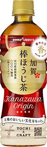 ポッカサッポロ 加賀棒ほうじ茶 525ml×24