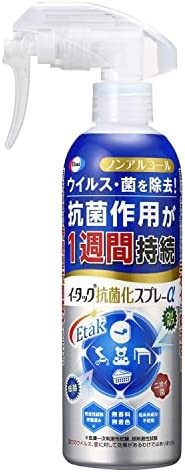 イータック 抗菌化スプレーα 250ml - スプレー