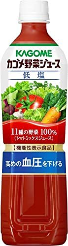 カゴメ 野菜ジュース低塩 スマートPET 720ml×15本 [機能性表示食品]