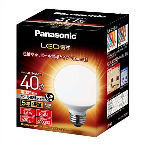 パナソニック LED電球 口金直径26mm 電球40形相当 電球色相当(3.6W) 一般電球・ボール電球タイプ 70mm径 屋外器具対応 LDG4LG70W