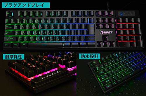 NPET ゲーミングキーボード LED バックライト 7色 防水 usb 26キー防 