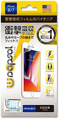 Wrapsol(ラプソル)ULTRA(ウルトラ)衝撃吸収フィルム 液晶保護 for iPhone 8/7/6/6s A014-IP8NFT clear