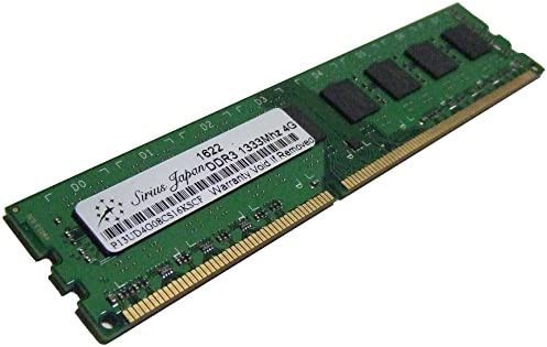 シリウス メモリー 4GB デスクトップ向け PC3-10600 DDR3 1333Mhz BS3-4G1333D