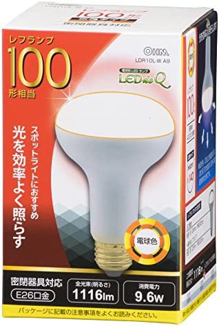 オーム電機 LED電球 レフランプ形 100形相当 E26 電球色 LDR10L-W A9 06-0791