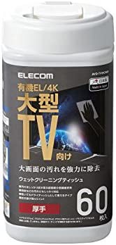 【送料無料】エレコム 大型TVクリーナーウェットティッシュボトルタイプ60枚入 AVD-TVWCB60