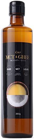 MCT ＆ギー ・オイル 360g / フラット・クラフト / ギー / MCT / 液体タイプ / バターコーヒー / グラスフェッド